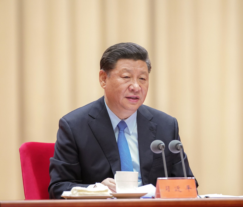 5月31日，“不忘初心、牢記使命”主題教育工作會議在北京召開。中共中央總書記、國家主席、中央軍委主席習近平出席會議并發(fā)表重要講話。